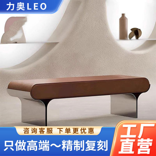 Artistry House Barcelona bench设计师皮艺沙发凳餐凳长凳换鞋凳