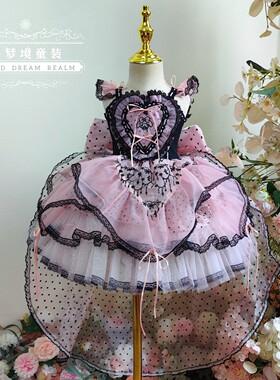 女童洛丽塔公主裙生日拖尾蓬蓬礼服裙夏季吊带连衣裙黑粉色美乐蒂