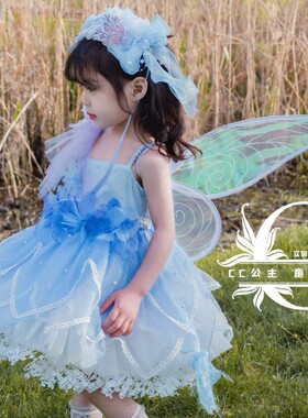 夏款女童原创花仙子公主裙蓝色精灵花瓣纱纱洛丽塔连衣裙生日礼服