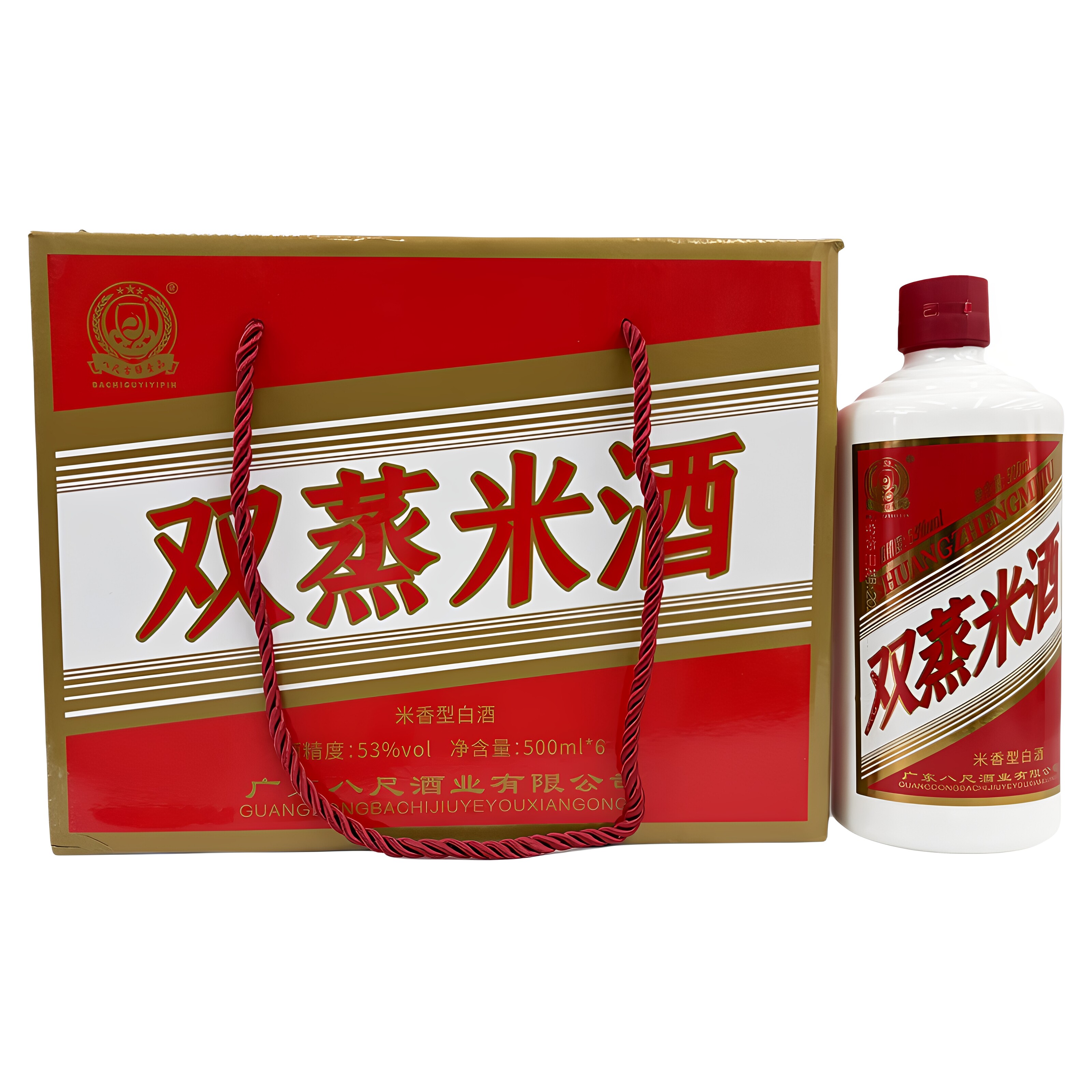 广东梅州平远 八尺酒业 双蒸米酒 纯粮食酒 口粮酒客家米香型白酒