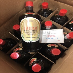 广东梅州兴宁珍珠红娘酒火灸老酒泡阿胶固元膏甜酒糯米酒客家黄酒