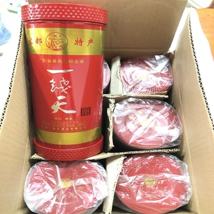 2015年广东一线天酒经典52度纯粮食酒米香型白酒梅州兴宁五华蕉岭