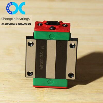 型直线导3轨HGR15 20 25 0 35 45R方形法兰形滑块线方性滑轨方轨