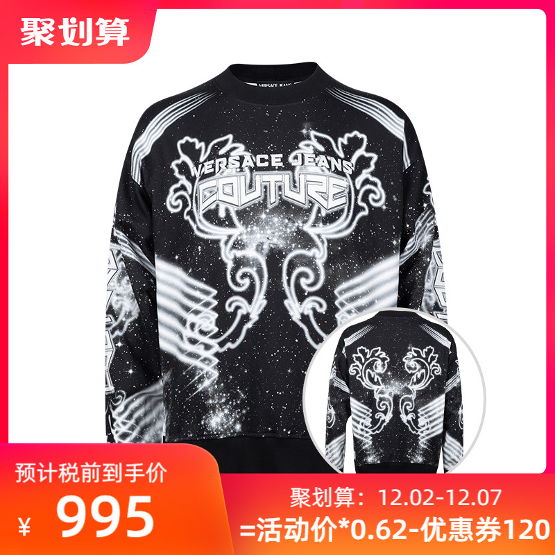 网球风Versace/范思哲图案印花圆领全棉卫衣男士秋冬XY特卖