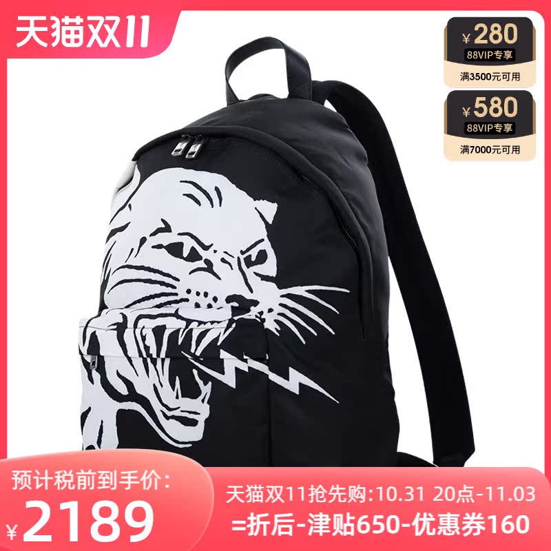 【孤品瑕疵不退不换】Givenchy/纪梵希老虎头拉链双肩背包男士