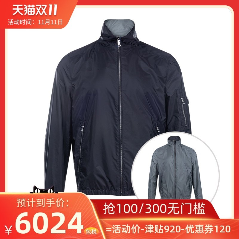 Prada/普拉达休闲长袖拉链衫夹克男20年PRSGB4831WQ9JW秋冬新款