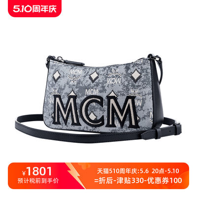 mcmvintagejacquard提花单肩包