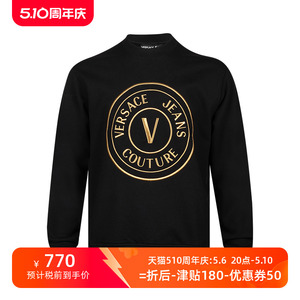 Versace/范思哲男经典logo刺绣全棉套头卫衣男士秋季XY精选