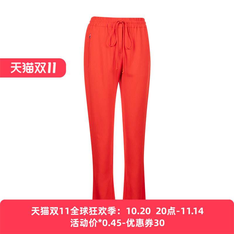 xystella黛拉麦卡妮奥莱休闲裤