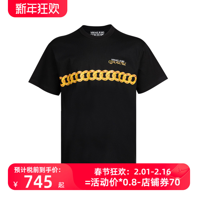 网球风Versace/范思哲男锁链印花全棉短袖T恤男士2023秋冬XY