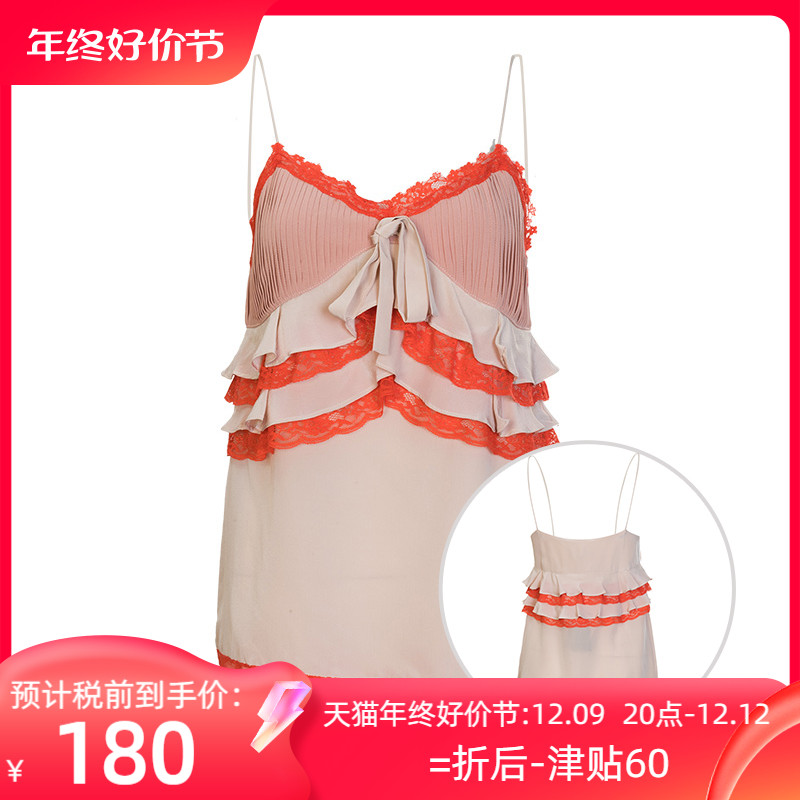 网球风PINKO休闲镂空蕾丝居家吊带衫真丝打底衫女士XY钜惠