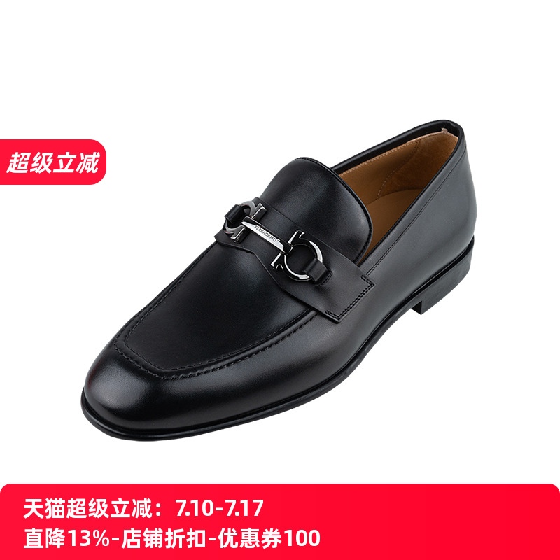 FERRAGAMO扣环乐福鞋男士