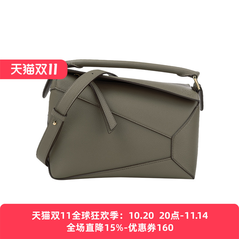 LOEWE/罗意威皮质休闲手提包女