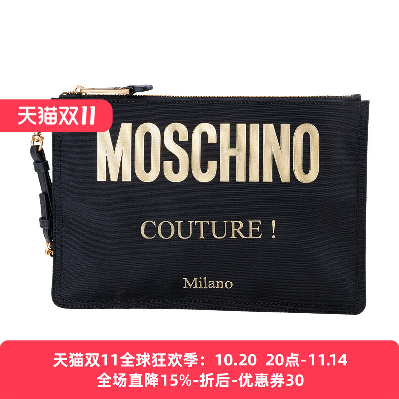 moschino莫斯奇诺xy手挽包拉链