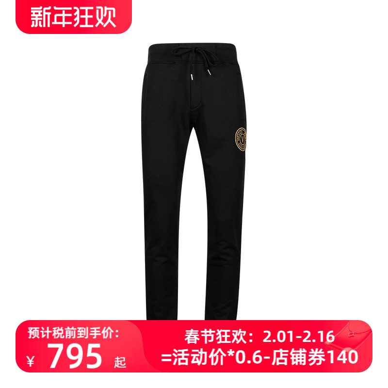网球风Versace/范思哲男logo刺绣全棉运动长裤男士秋季XY精选