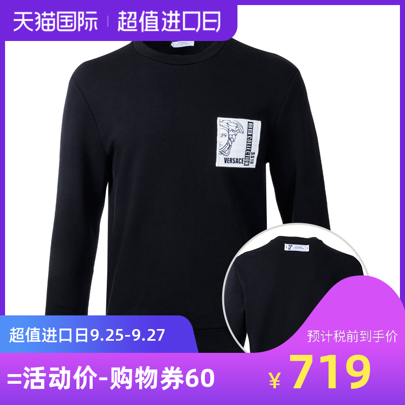 Versace/范思哲VCV800821OVJ00358男士全棉套头卫衣XY
