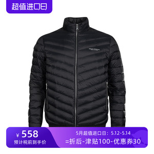 Armani Exchange阿玛尼男字母logo羽绒服男士2023秋冬XY精选