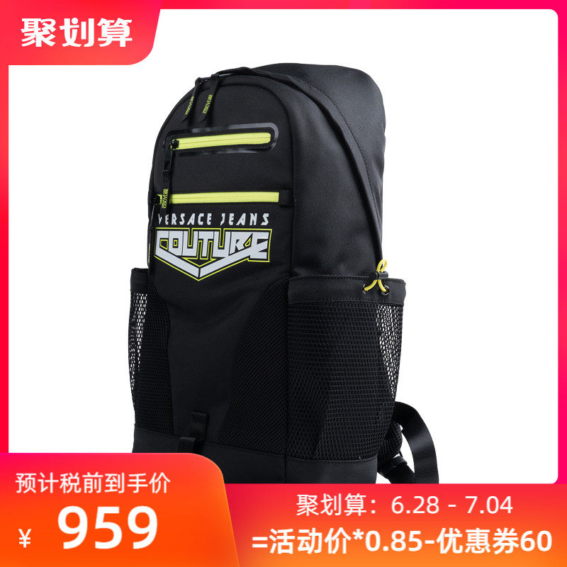 Versace/范思哲经典logo印花双肩包男女秋冬新款XY