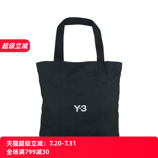 logo黑色手提包单肩休闲布包男女2024年新款 经典 3男女同款