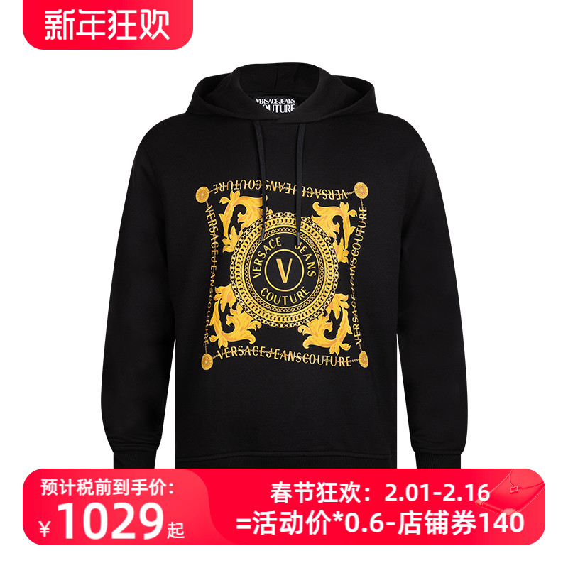 网球风Versace/范思哲男logo印花全棉套头加绒连帽衫男士XY精选
