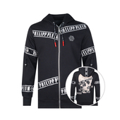 Philipp Plein菲利普.普兰男字母拉链连帽卫衣男士 XY精选