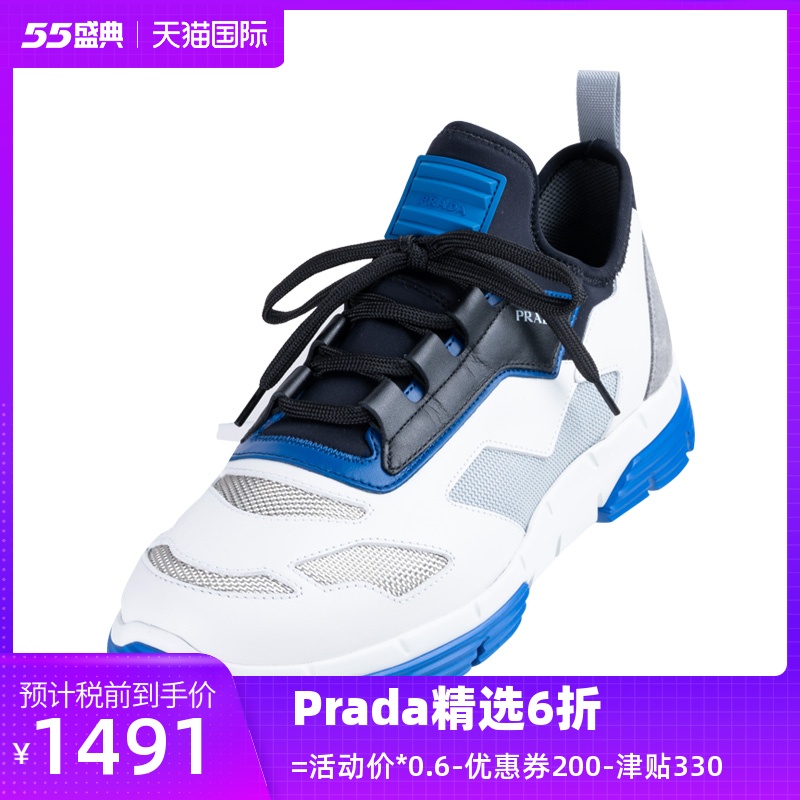 网友分享在meiguo.com的图片