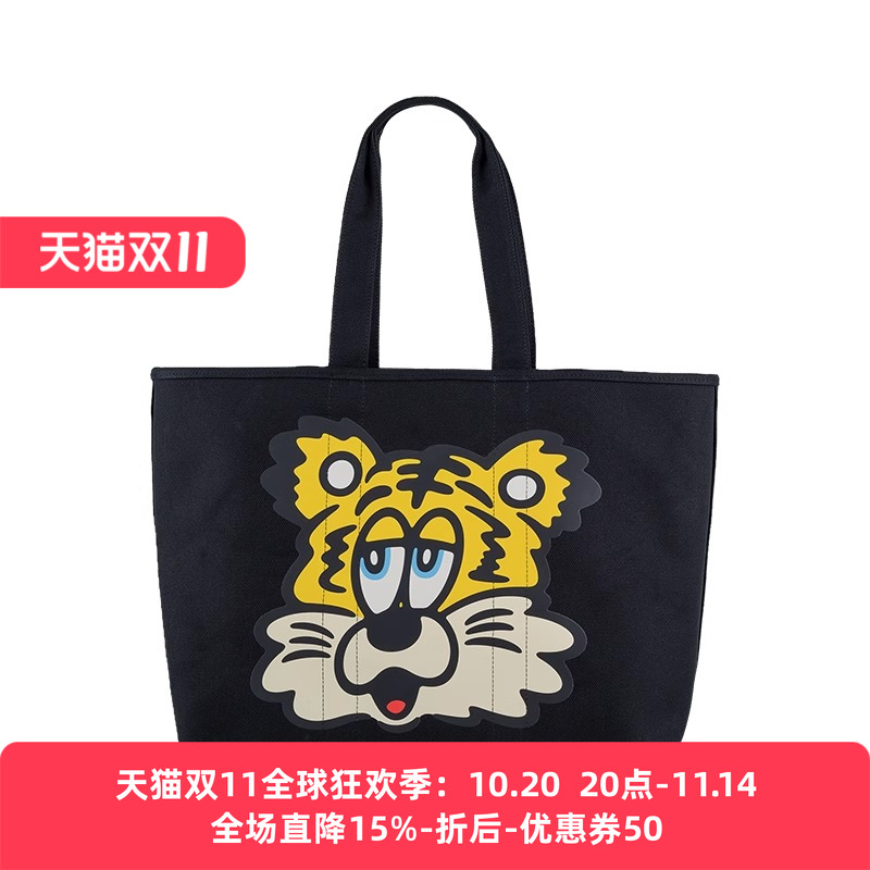 KENZOVerdyUtility大号手提包