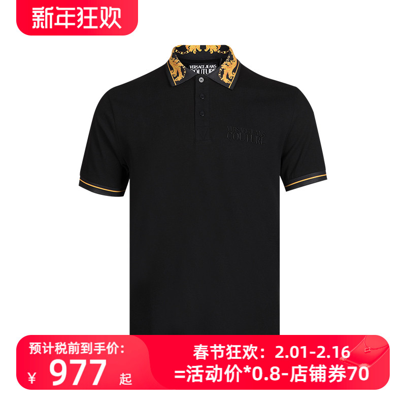 网球风Versace/范思哲男巴洛克图案印花全棉短袖polo衫男士XY