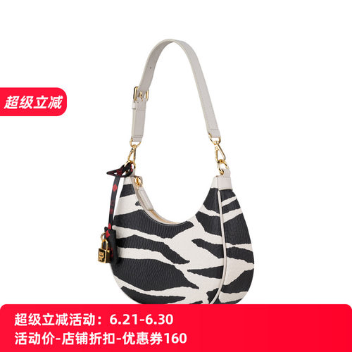 Safari帆布Hobo肩背包女士
