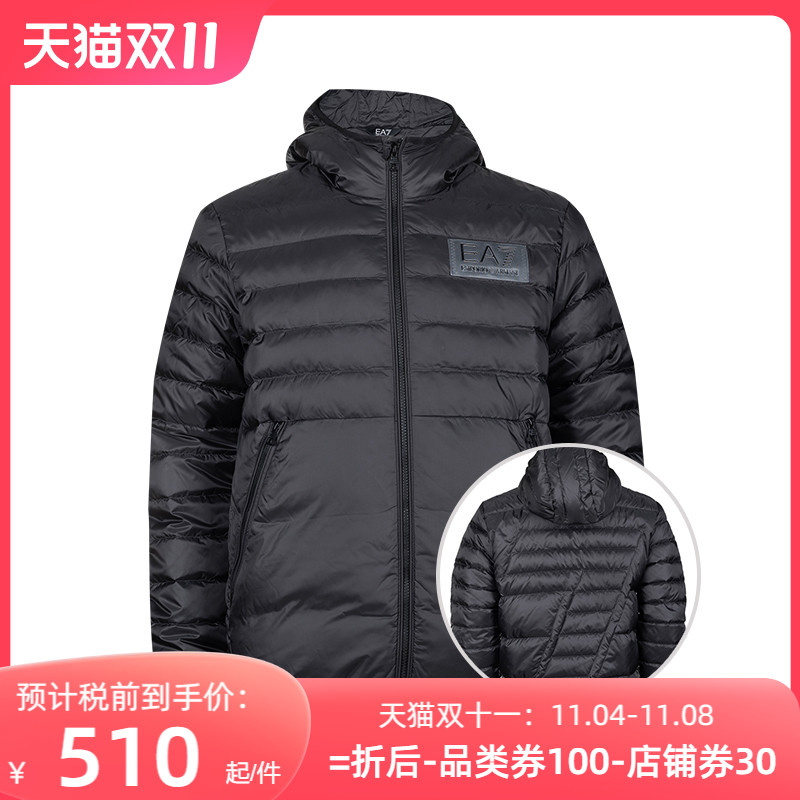 EMPORIO ARMANI阿玛尼标贴连帽羽绒服男士秋冬XY精选合