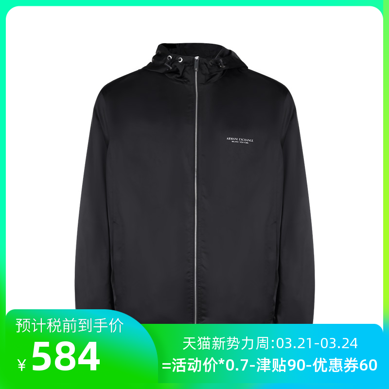 Armani Exchange阿玛尼连帽夹克男士新款XY外套春秋休闲男外套