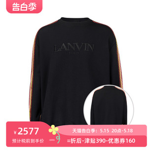 蕾丝缀饰套头加绒卫衣男士 LANVIN Curb 浪凡男经典 新款