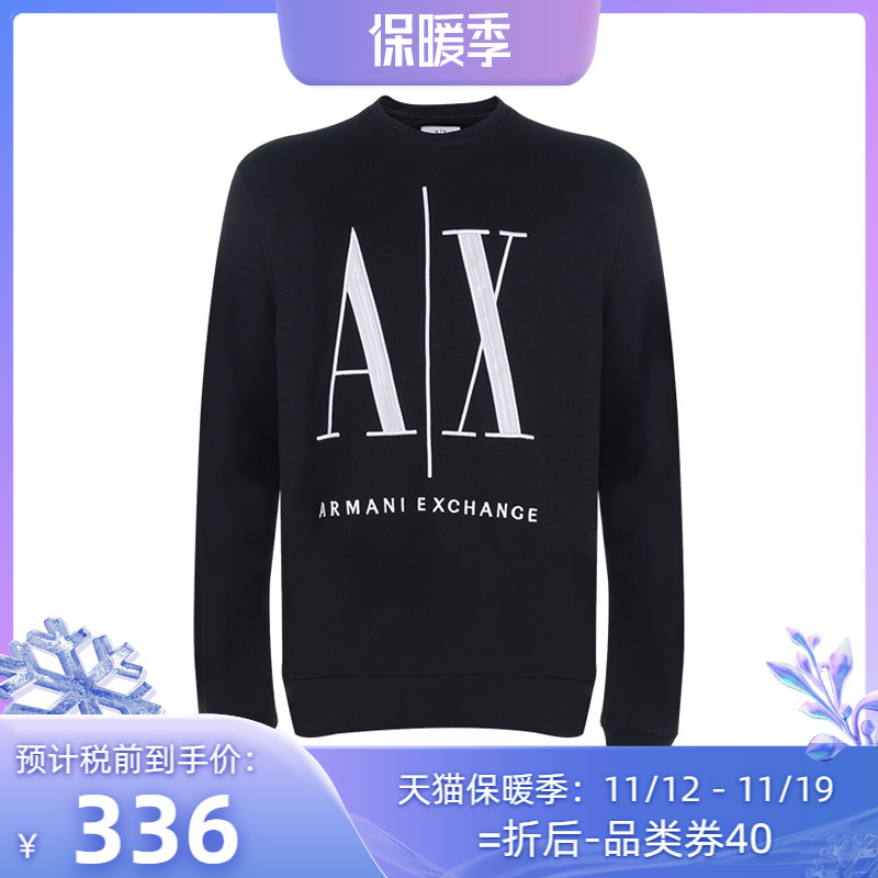 网球风Armani Exchange阿玛尼刺绣字母logo全棉套头卫衣男士XY