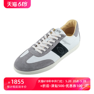 托德斯男经典 Tabs 拼色系带运动鞋 XY推广 TOD’S 男士 2024春季