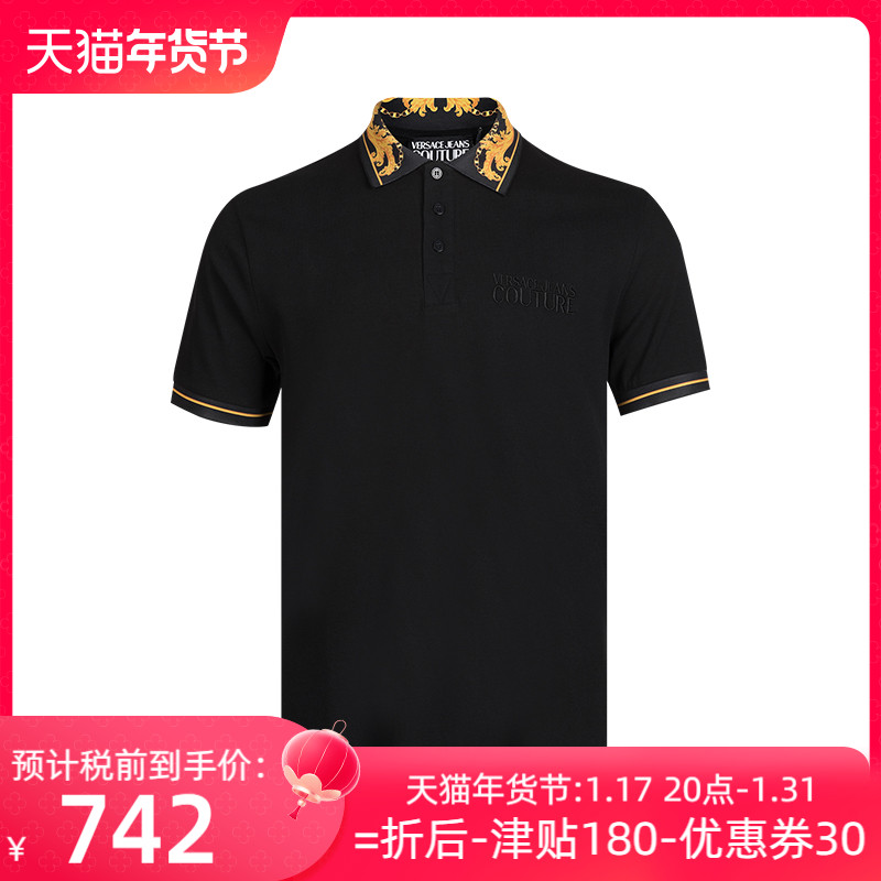 网球风Versace/范思哲男巴洛克图案印花全棉短袖polo衫男士XY