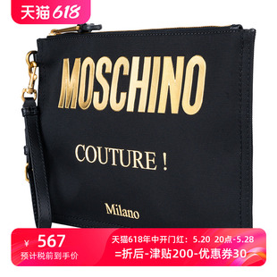 莫斯奇诺女字母logo拉链手挽手拿包女士XY奥莱B moschino