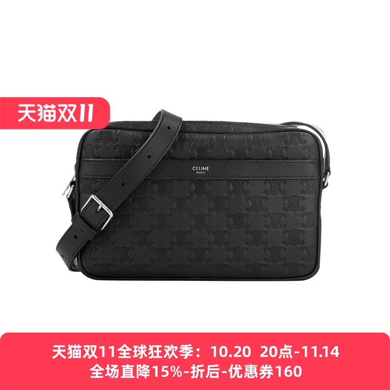 CELINE徽标压花邮差包单肩斜挎包