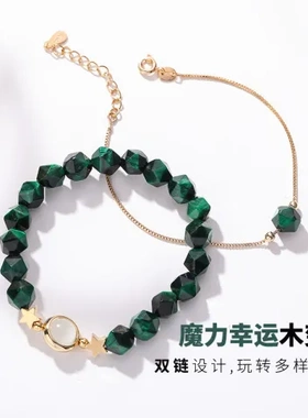 节日礼物森系水晶石手串手链韩版简约闺蜜心虎眼配饰女