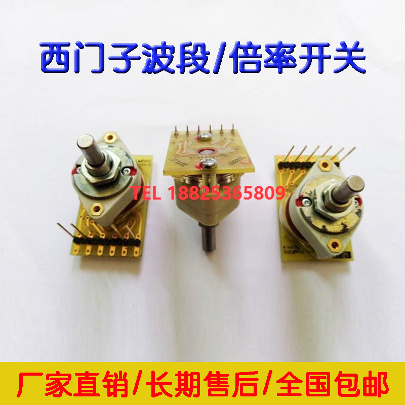 西门子EBE46-535-3574889开关