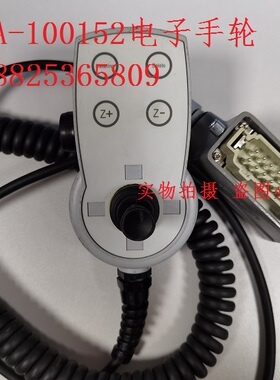 安士能电子手轮 HBA-113086HBA-105035HBA-100079 HBA-100194