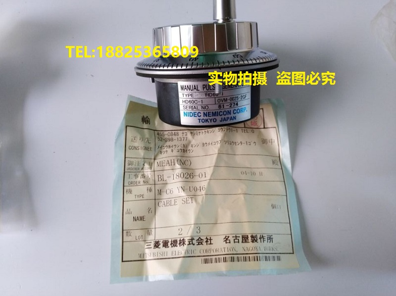 三菱OVM-0025-2H/OVM-0025-2GF小巨人马扎克MELDAS脉冲发生器