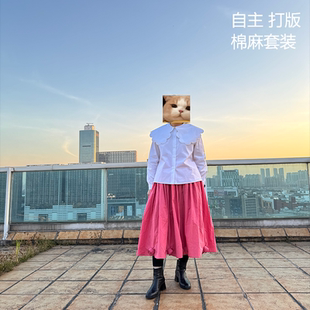 宽松大花瓣领白色衬衫 上衣百搭oversize衬衣 女通勤休闲设计感长袖