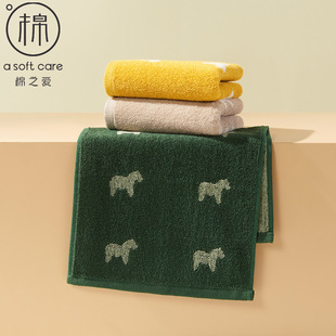 童巾毛巾纯棉吸水全棉提花绿色儿童 50cm大小很适合洗脸