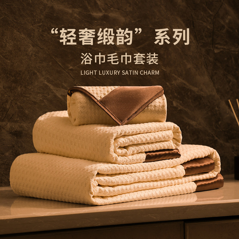 高端礼盒送礼嘉品时尚实用