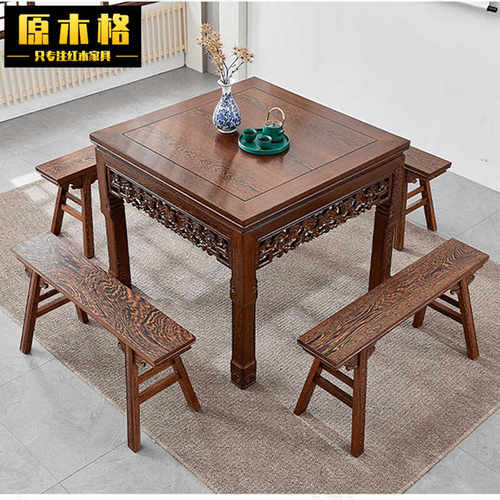 鸡翅木八仙桌红木实木餐桌椅组合