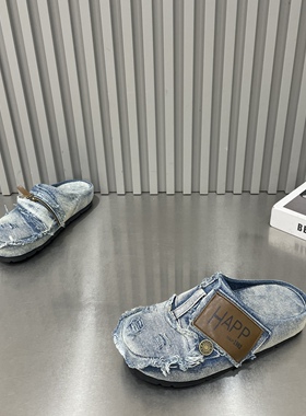 2026欧货AB版牛仔布做旧圆头厚底包头半拖鞋女外穿时尚休闲凉拖鞋