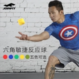 Joinfit Hexagonal Ball Reaction Speed ​​Speed ​​Speed, Badminton Table Tennis Agility and Sensitivity Trawing Изменения в мяче