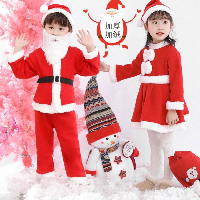 圣诞节儿童服装男女童演出服幼儿园服饰装扮衣服儿童圣诞老人套装