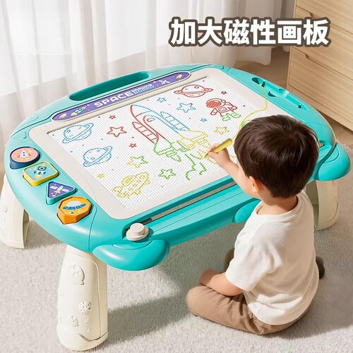 日本进口儿童画板写字板画画玩具