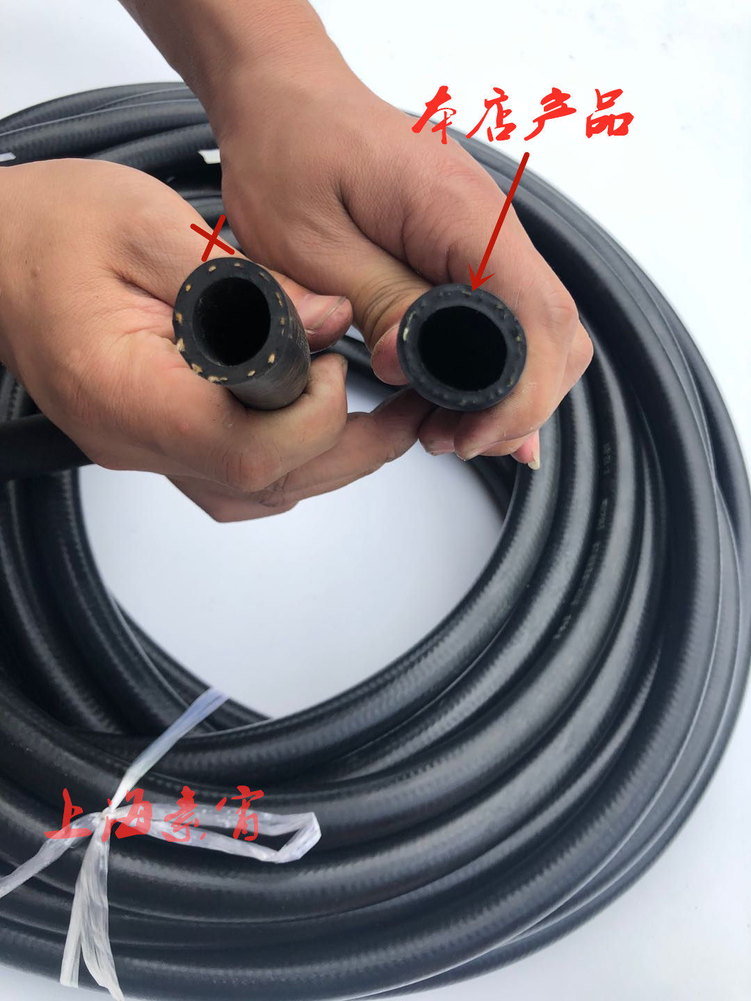 汽车，货车，工程机械，发动机水管 耐高温暖风管水管,汽车零部件/养护/美容/维保,其他,淘宝优惠券,粉丝福利购,淘宝优惠卷